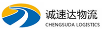 宁波到五莲县物流公司